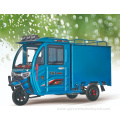 Big brand semi-closed express electric tricycle